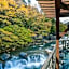 Shima Onsen Toshimaya