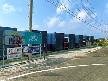 住吉ビレッジ種子島