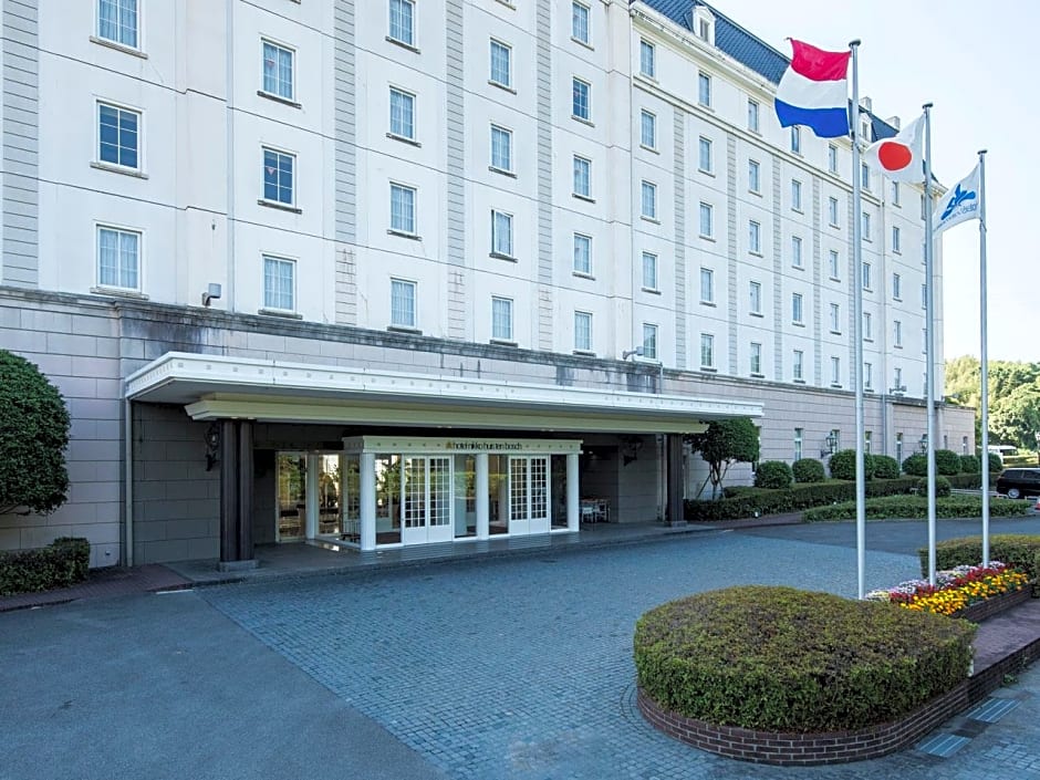 Hotel Nikko Huis Ten Bosch