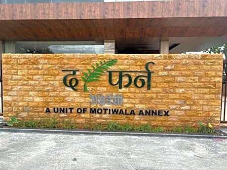 The Fern Residency, Solapur, Series by Marriott
