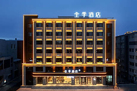 Ji Hotel Dunhua Liuding Mountain Aodong Street