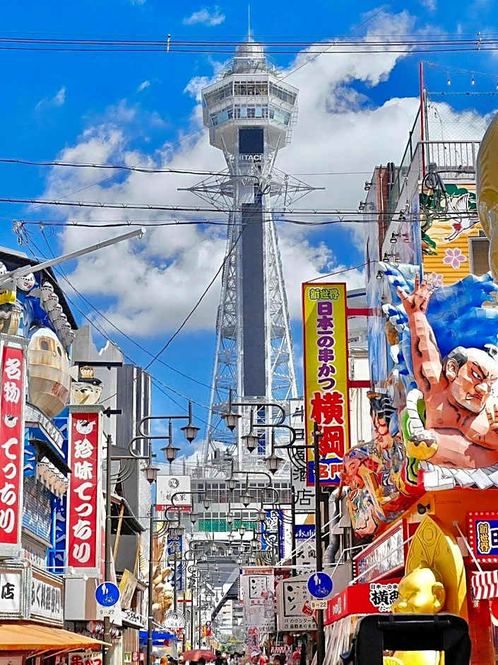 Sun生一番館102室