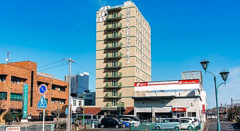 Kuretake-Inn Kakegawa
