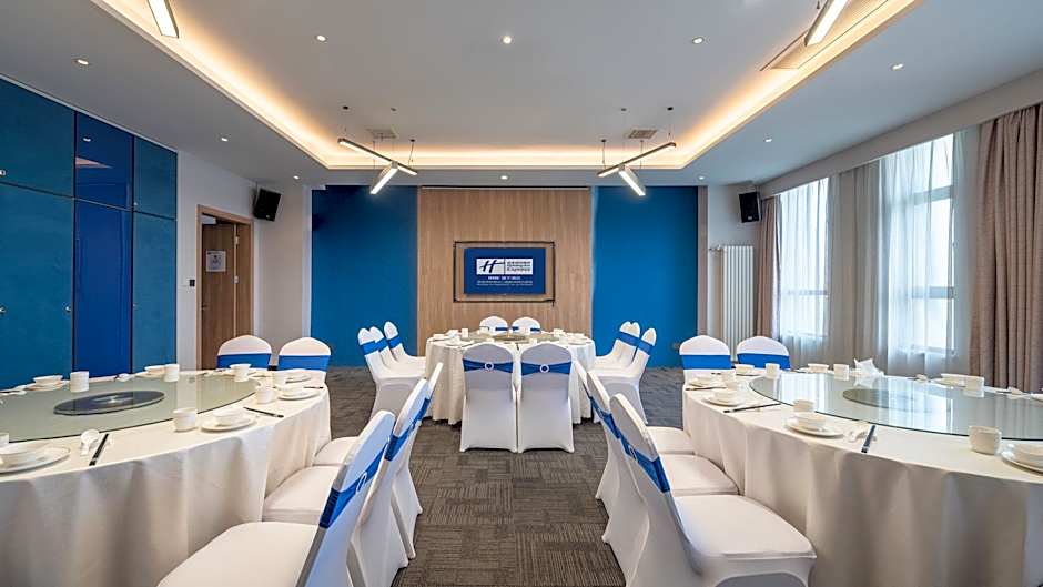 Holiday Inn Express Xi'An West – Xi'an City, LA