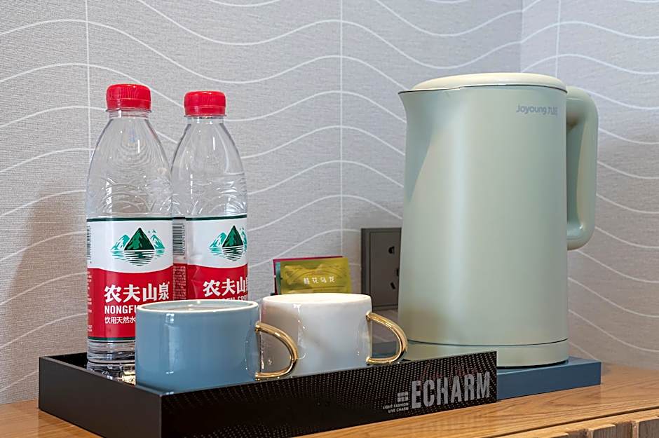 Echarm Hotel Zhuzhou Yandi Plaza