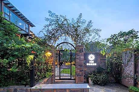 Foral Hotel Shanghai Jiniang House Xiang B&B
