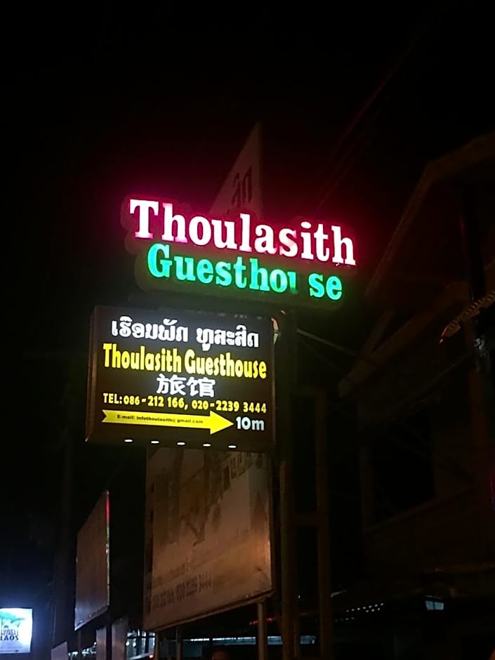 Thoulasith Guesthouse