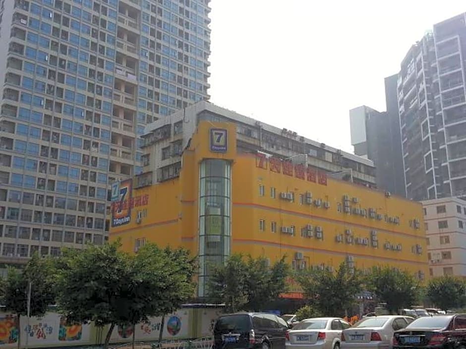 7 Days Inn Zhuhai Jida Zhongdian Mansion