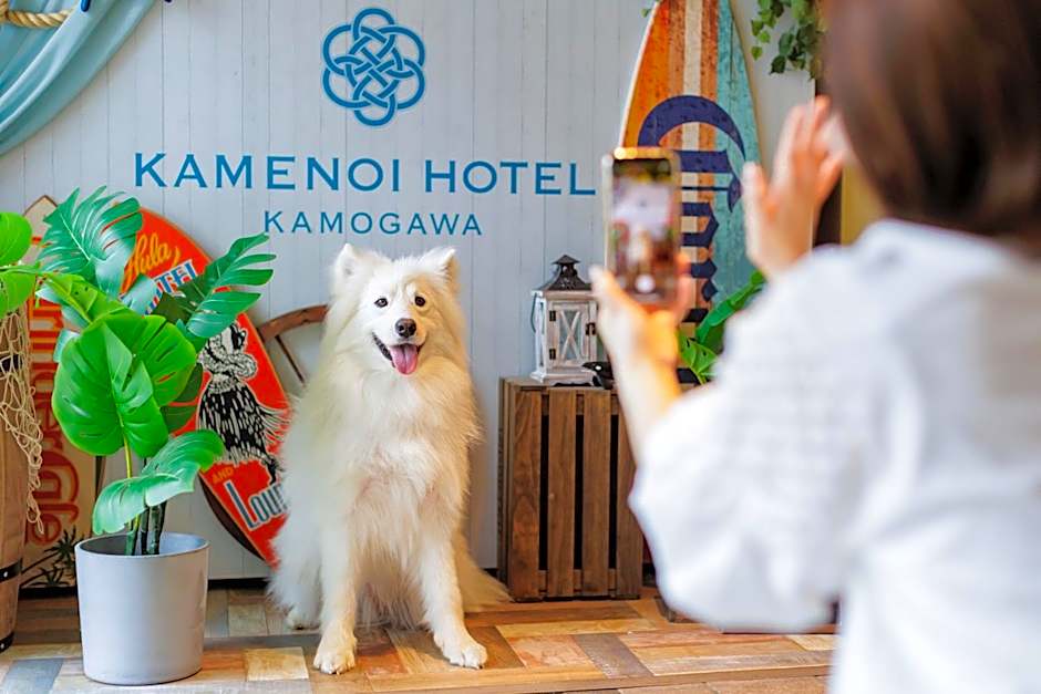 KAMENOI HOTEL Kamogawa