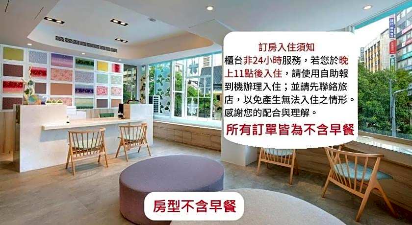 Shin Sei Bashi Hotel