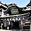 Dogo Onsen Dogokan