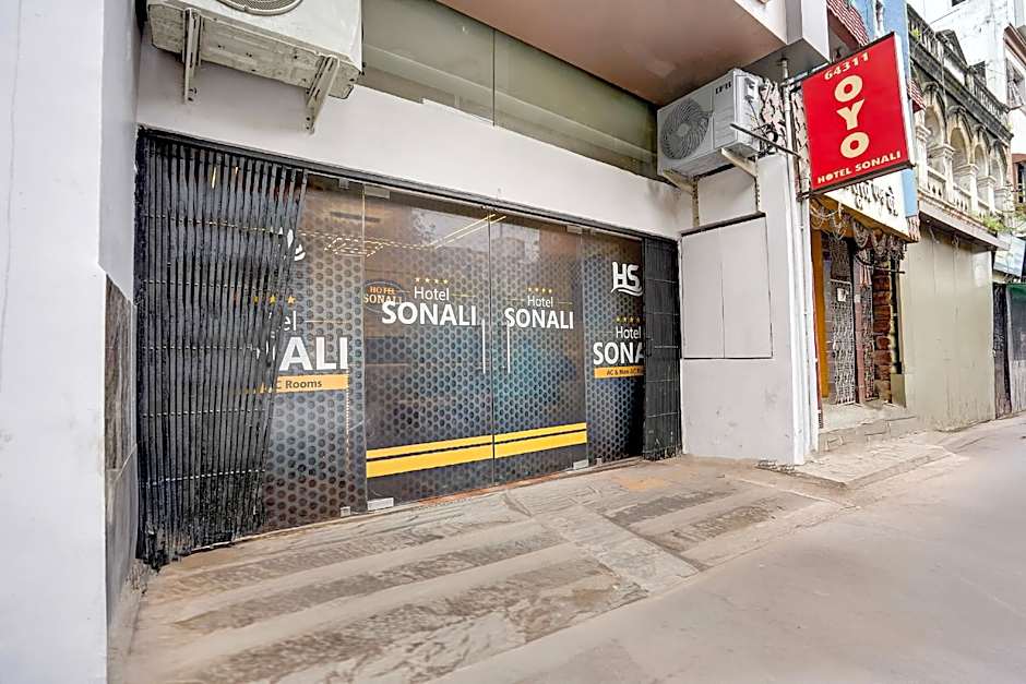 Hotel Sonali by OYO Rooms – Nagpur, OH