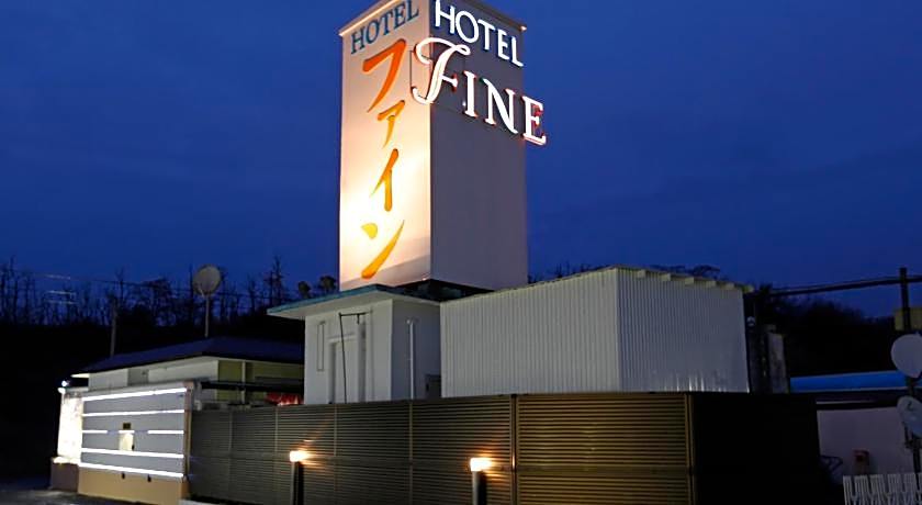 Hotel Fine Tottori Sakyu (Adult Only)                                                     