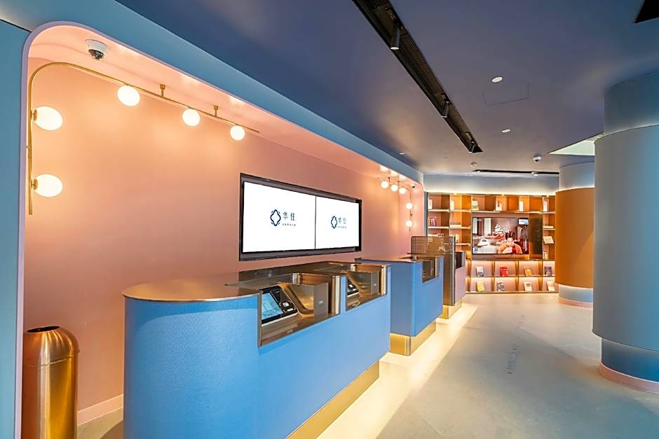 Hanting Hotel Zhengzhou East Haihang Road