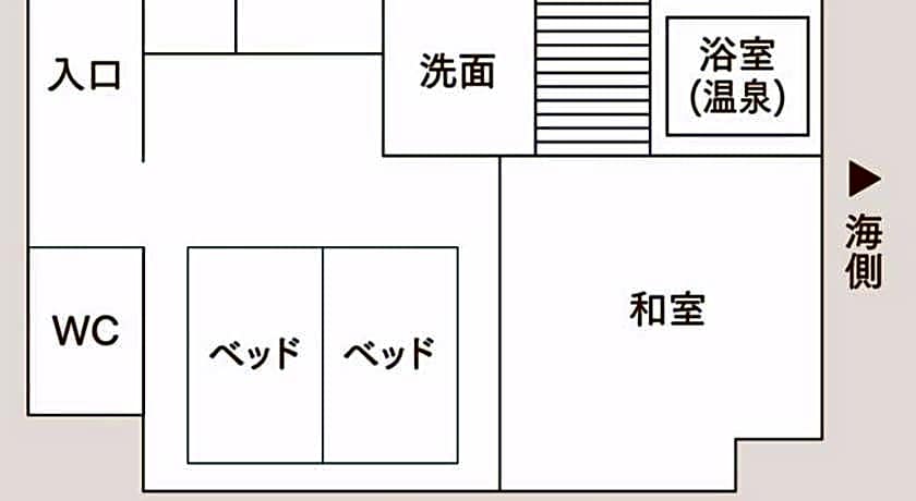 Iseya, Seaview Private Oceanside Bath