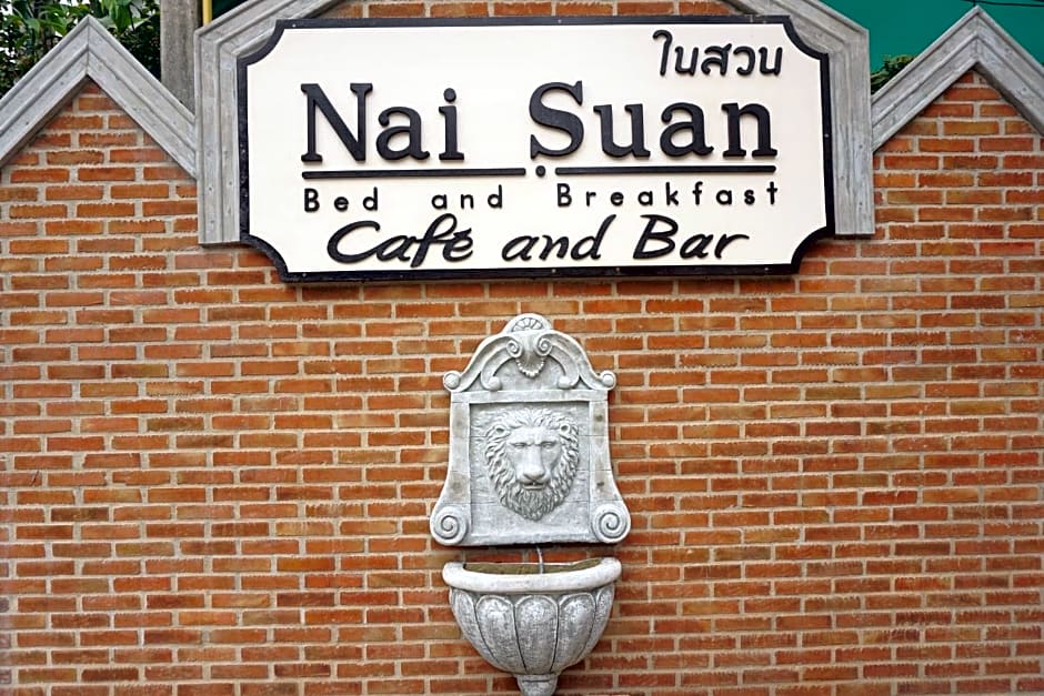 Nai Suan Bed And Breakfast