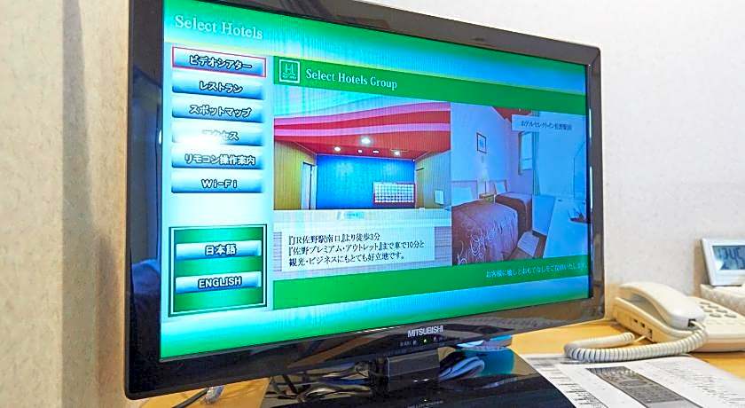 Hotel Select Inn Sano Ekimae