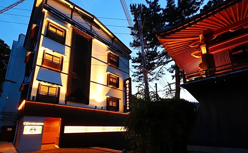 Arima Royal Hotel