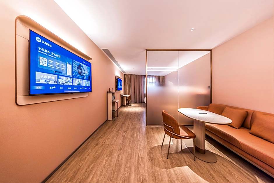 Hanting Hotel Tianjin Development Zone Erdajie