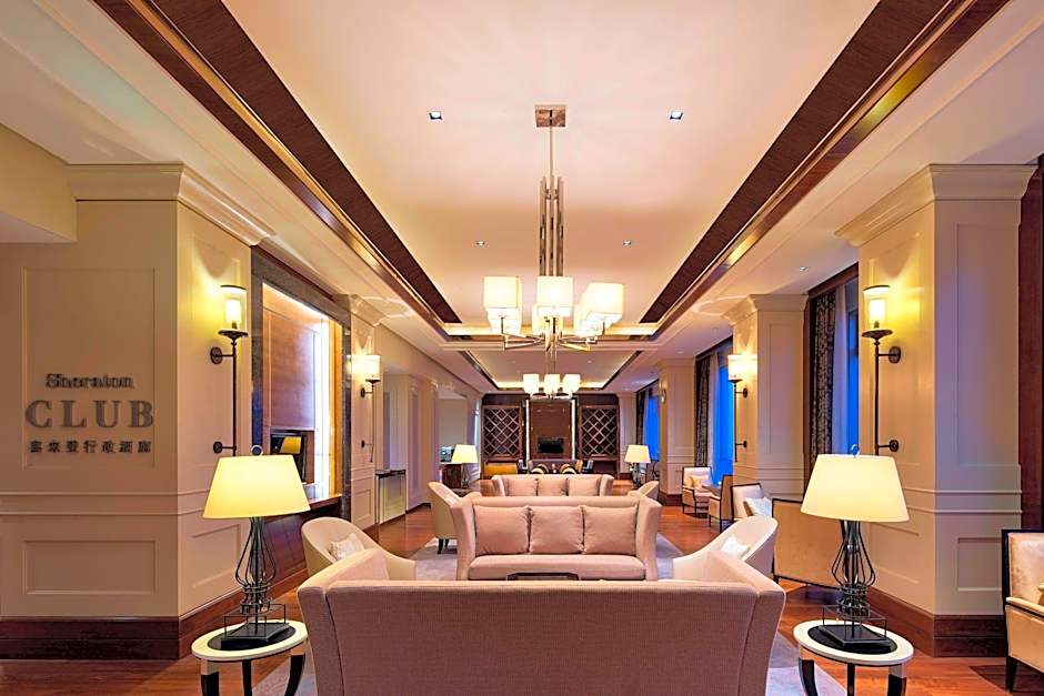Sheraton Qingdao Jiaozhou Hotel