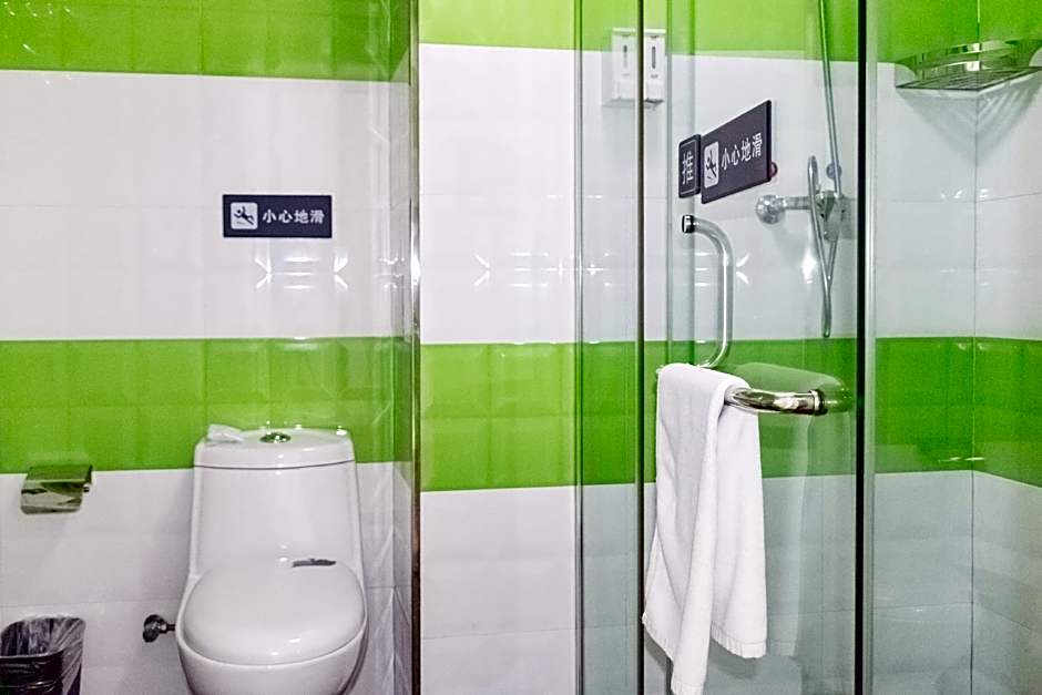 7 Days Inn Harbin West Station Wanda Plaza