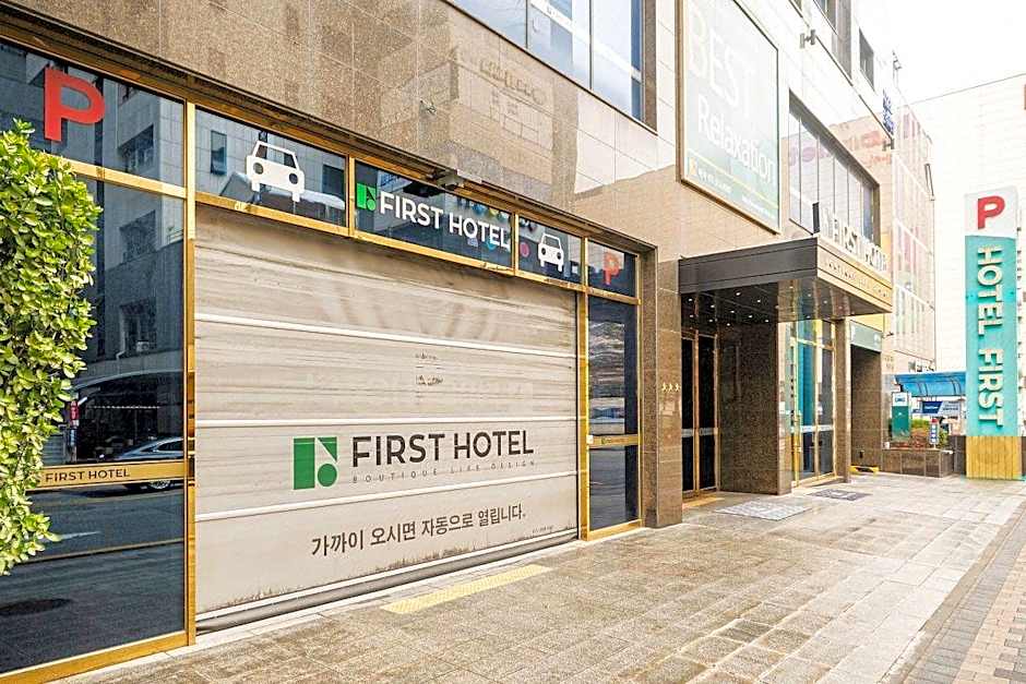 Galmea First Hotel