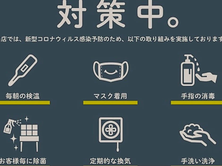 HOSTEL HIROSAKI