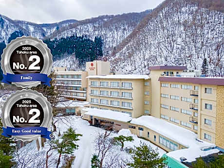 KAMENOI HOTEL AKITA YUZE