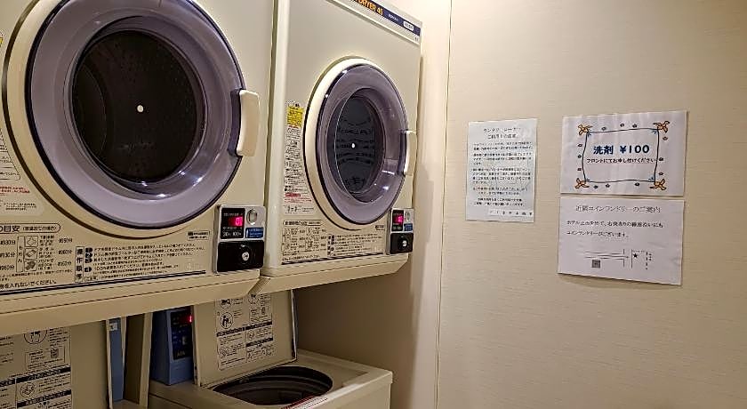 AI Hotel Hashimoto