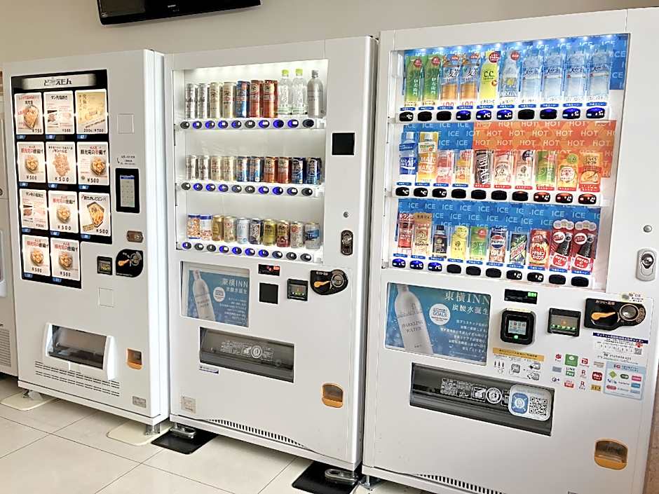 Toyoko Inn Kitakyushu Airport