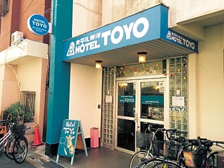 Backpackers Hotel Toyo