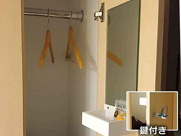 Capsule Hotel Topos Sendai Station Nishiguchi