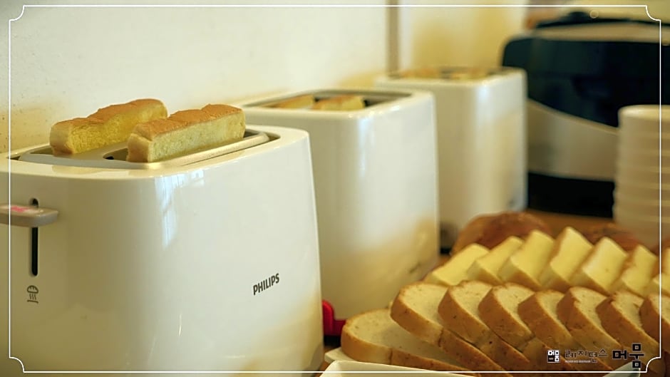 Seomyeon Residence Mumum Hotel