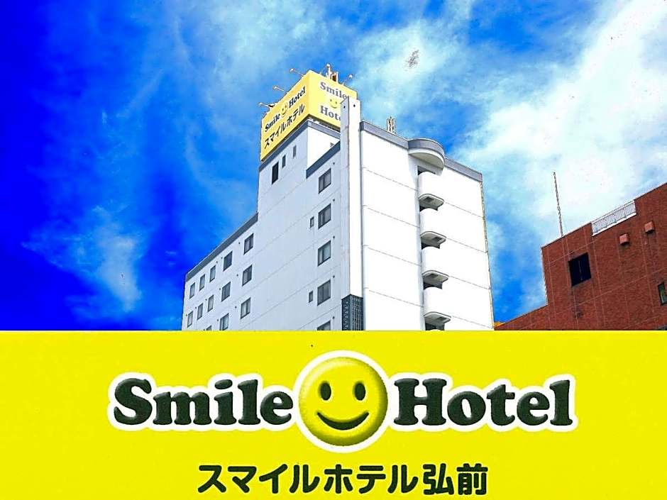 Smile Hotel Hirosaki