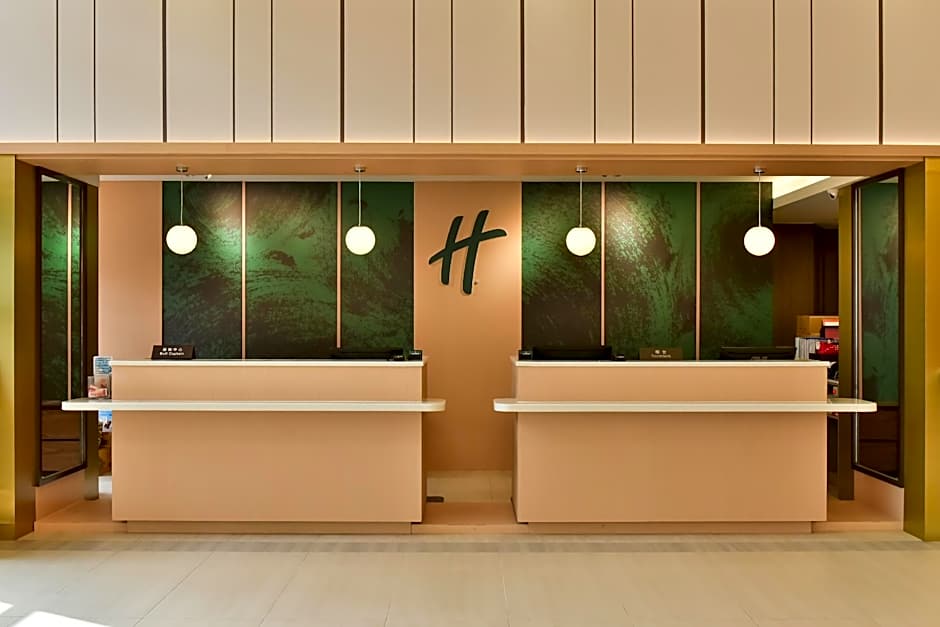 Holiday Inn Taoyuan Airport By IHG