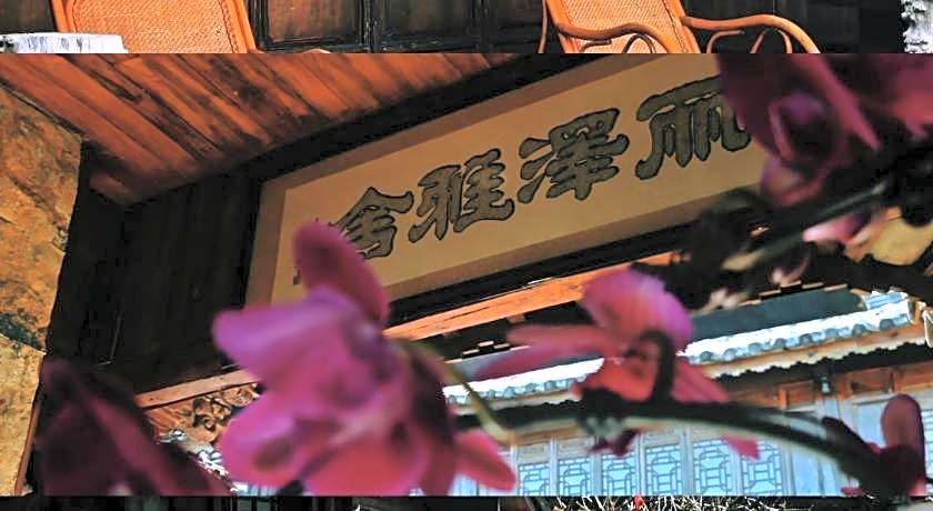 Lijiang Lize Graceland Artistic Suite Hotel