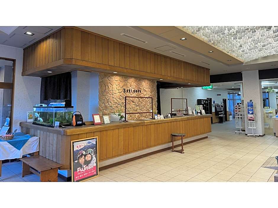 Ashiwada Hotel