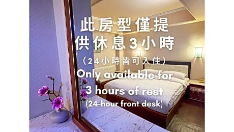 Rest room (3 hours) only accepts cash