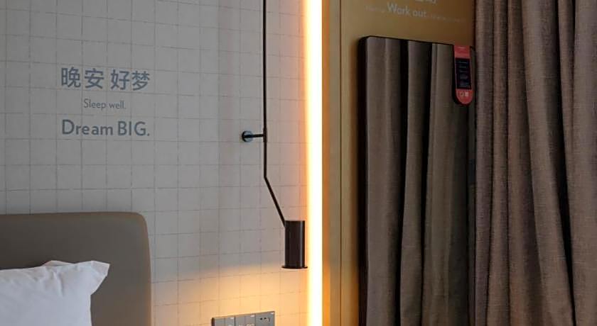 Even Hotel Shenzhen Nanshan By IHG