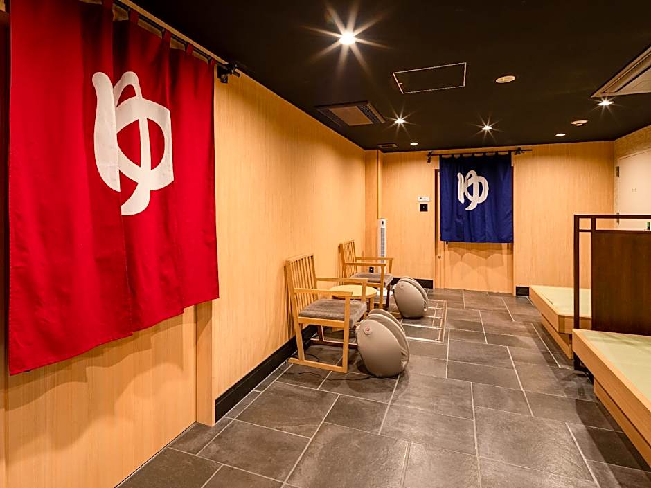 Comfort Inn Kyoto Shijokarasuma