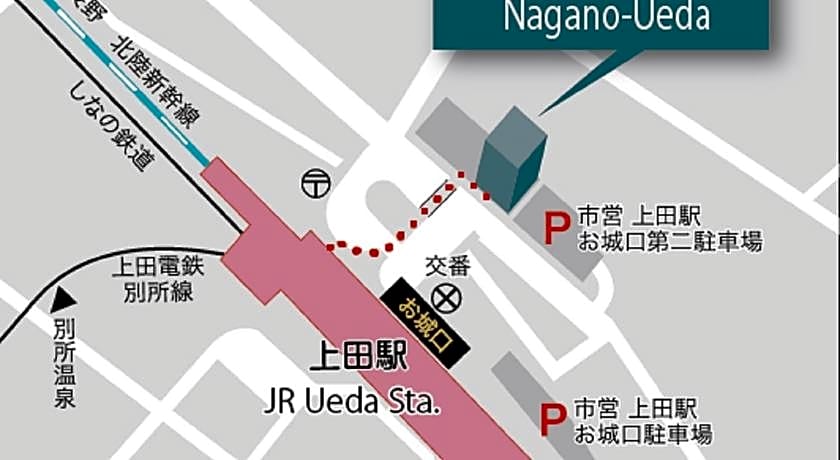 Sotetsu Fresa Inn Nagano-Ueda