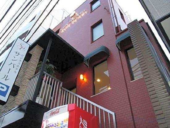 Business Hotel Sun Pearl