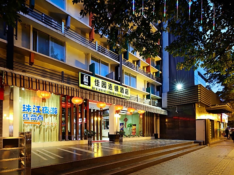 Garden Inn Yanjiang Dong Lu – Guangzhou (Canton), IA