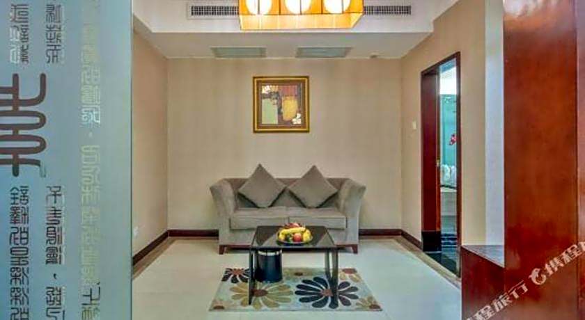 Changsha ZiXin Hotel