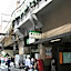 Sakura Cross Hotel Ueno Okachimachi