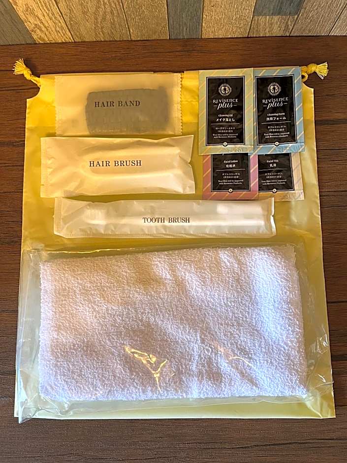 Cycle Guest House SHIOKAZE