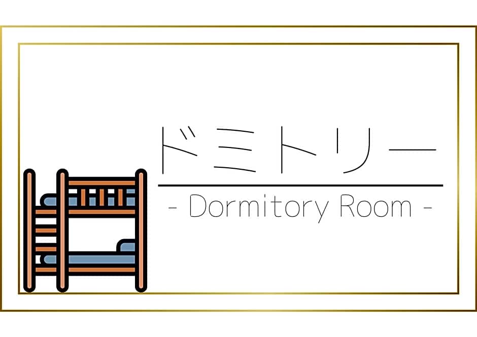 Capsule Hotel Block Room