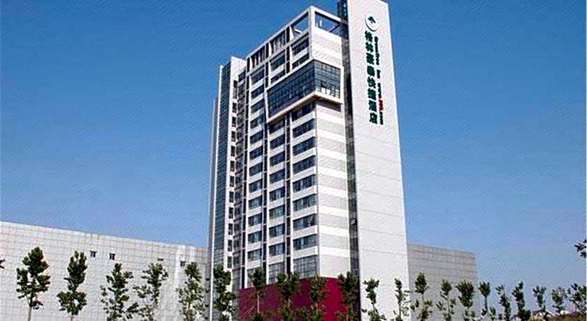 GreenTree Inn Tianjin JinNan ShuangLin Metro Station Express Hotel