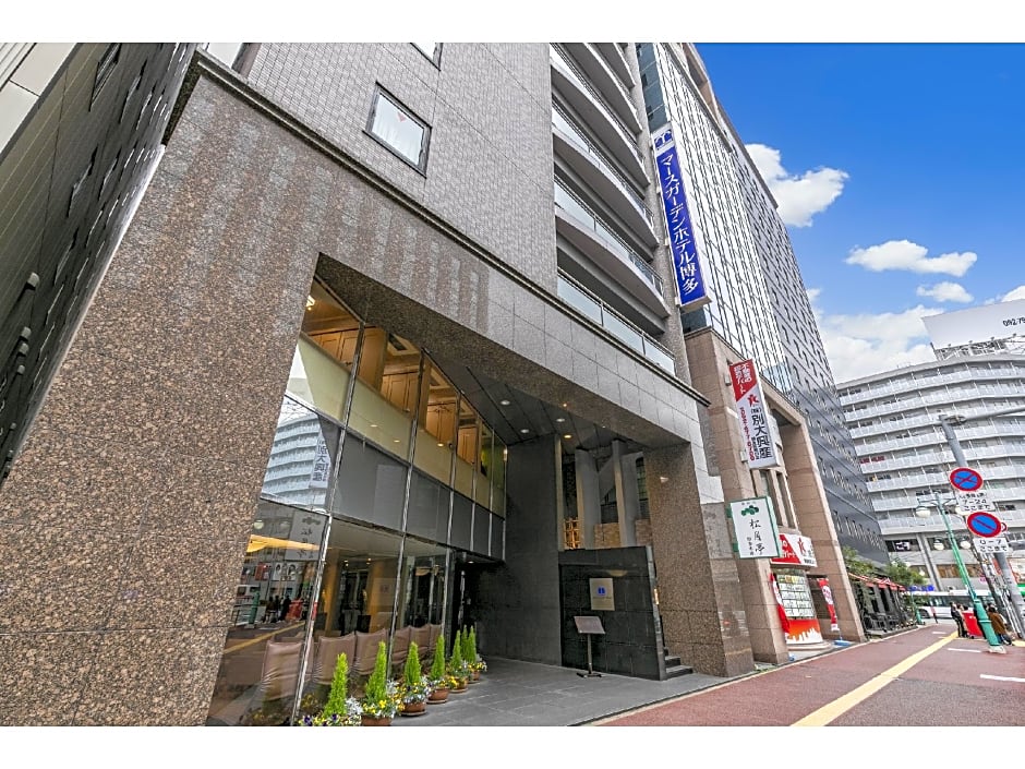 Mars Garden Hotel Hakata