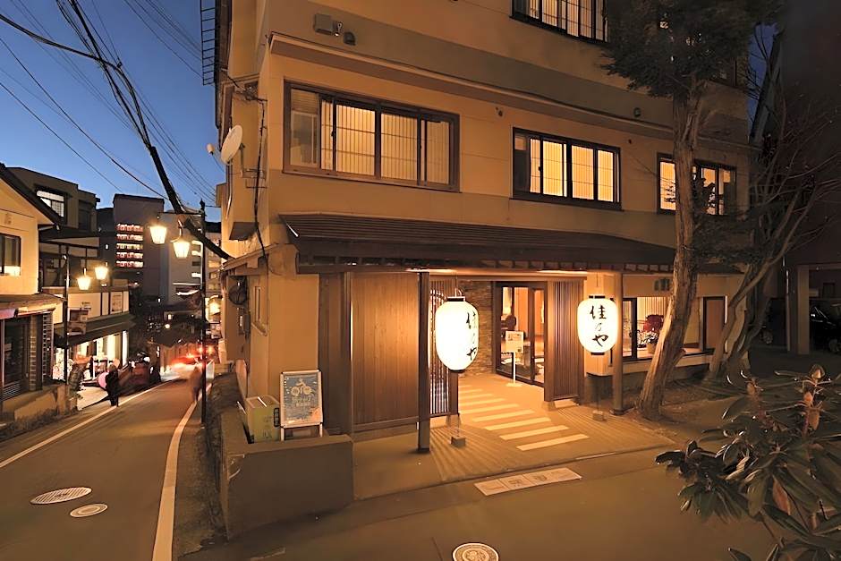 Kusatsu Onsen Ryokan Yoshinoya